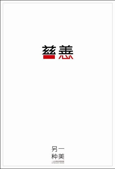 爱尔兰国立大学都柏林经济学文凭证书