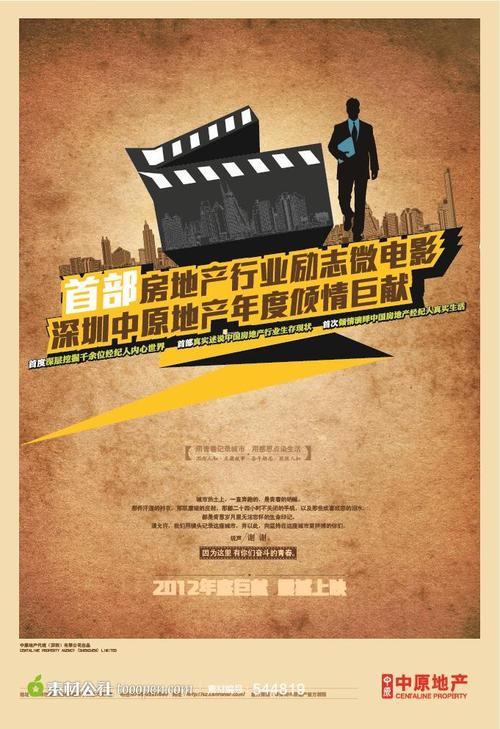 巴西尔登办理假证