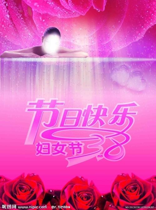 办假的数字市场营销学院学位证